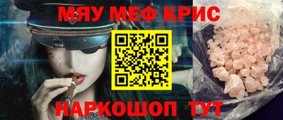 ГАЛЛЮЦИНОГЕННЫЕ ГРИБЫ Донецк