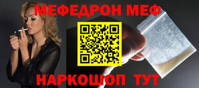 spice Апрелевка
