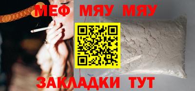 spice Апрелевка