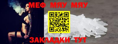 гидра Апшеронск