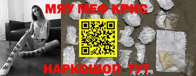 МДПВ Дубна