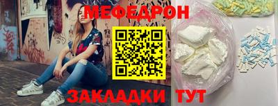 MDMA Аргун