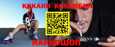 MDMA Аргун