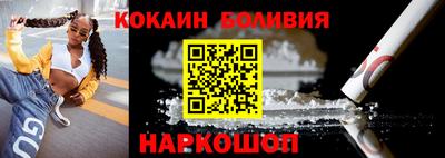 MDMA Аргун