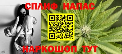 MDMA Аргун
