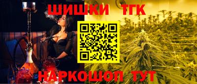 MDMA Аргун