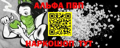 MDMA Аргун