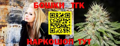 spice Апрелевка