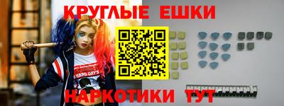 spice Апрелевка