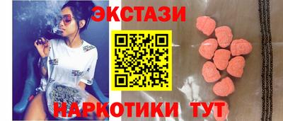 кокаин перу Донской