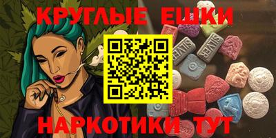spice Апрелевка