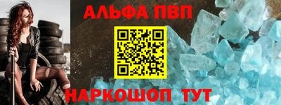 MDMA Аргун