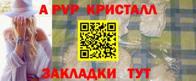 MDMA Аргун