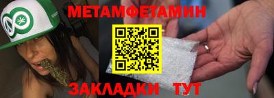 spice Апрелевка