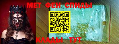 spice Апрелевка