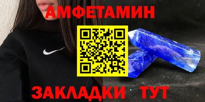 MDMA Аргун