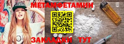 MDMA Аргун