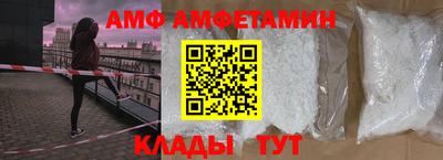 spice Апрелевка