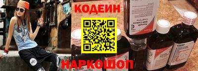 spice Апрелевка