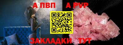 MDMA Аргун