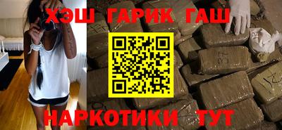 MDMA Аргун