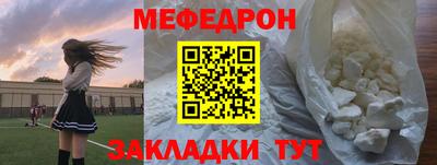 spice Апрелевка