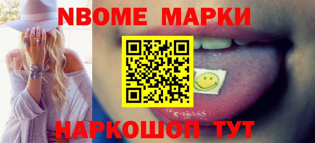 Каннабис Владивосток